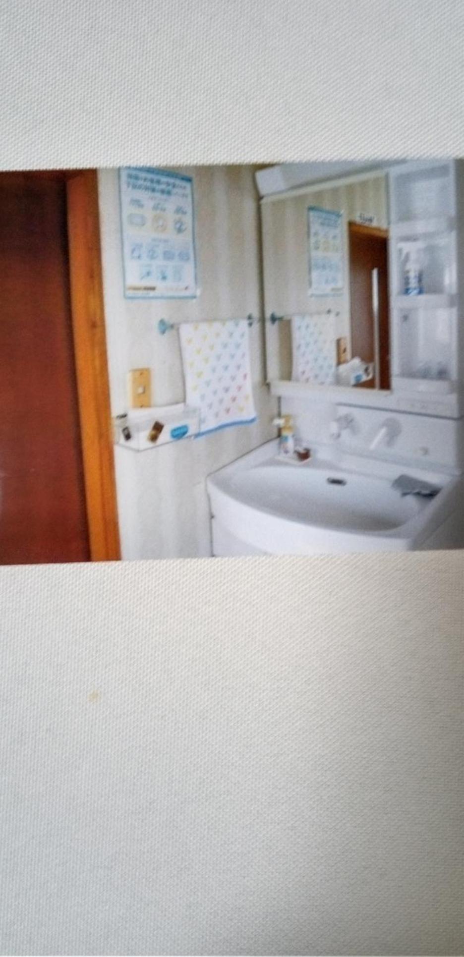 Minpaku Suzuki Apartment Хирайзуми Екстериор снимка